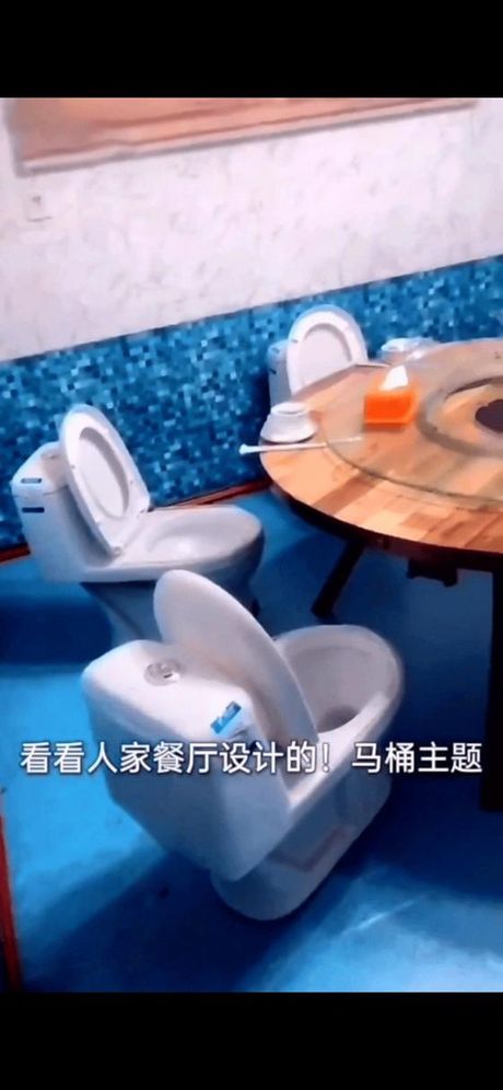 马桶餐厅，探索别具一格的装修风格-马桶餐厅