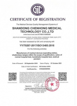 连州家园：大自然赋予我们的一片净土